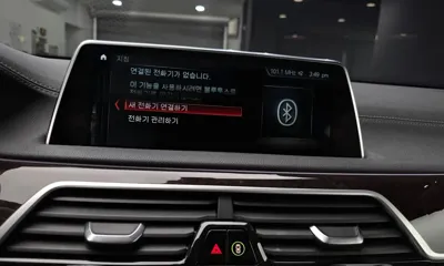 BMW 7-Series 2017, 54426 км, за 31900000 KRW - фото 15