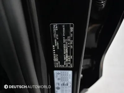 Genesis GV70 2022, 73000 км, за 34200000 KRW - фото 20