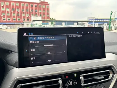 BMW iX3 2022, 9800 км, за 162000 CNY - фото 10