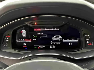 Audi A6L 2024, 45000 км, за 308800 CNY - фото 13