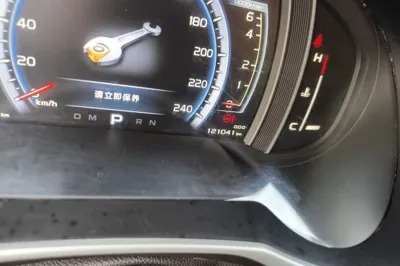 Geely Auto Emgrand X7 Sport 2016, 121000 км, за 36623.51 CNY - фото 7