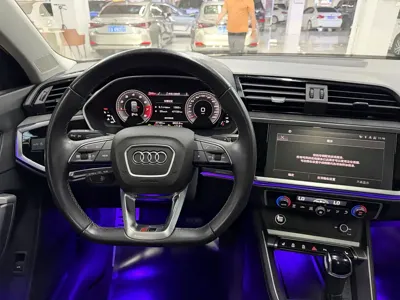 Audi Q3 2023, 47000 км, за 169000 CNY - фото 10