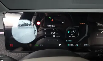 Kia EV3 2025, 28917 км, за 37800000 KRW - фото 8