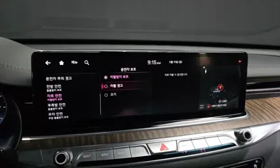 Kia K9 2023, 73103 км, за 40800000 KRW - фото 28