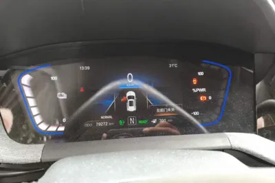 Changan CS15EV 2019, 79200 км, за 48474.09 CNY - фото 8