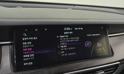 Kia K7 2020, 105020 км, за 21800000 KRW - фото 32
