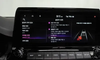 Kia Seltos 2023, 59552 км, за 22000000 KRW - фото 33