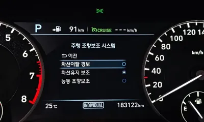 Genesis EQ900 2017, 183122 км, за 13900000 KRW - фото 18