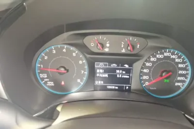Chevrolet Equinox 2019, 135500 км, за 54276.33 CNY - фото 14