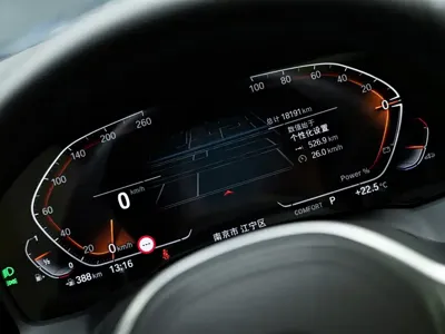 BMW 4 Series 2023, 18000 км, за 279000 CNY - фото 19