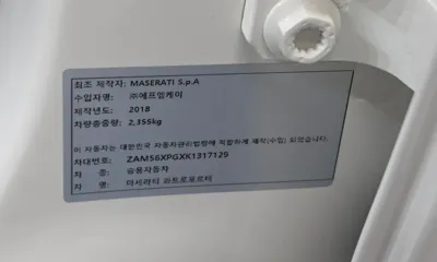 Maserati Quattroporte 2019, 133780 км, за 31900000 KRW - фото 19