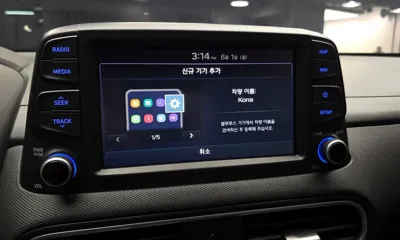 Hyundai Kona 2018, 118095 км, за 12490000 KRW - фото 31