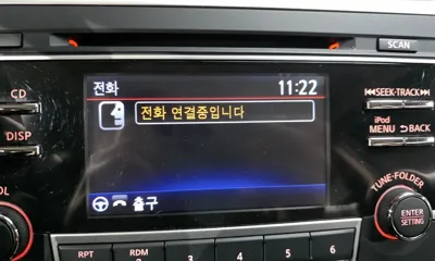 Nissan Altima 2017, 65934 км, за 7700000 KRW - фото 29