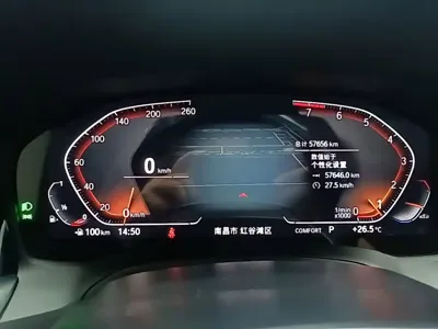 BMW 3 Series 2022, 57600 км, за 134100 CNY - фото 12