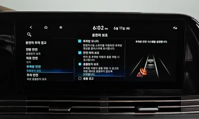 Hyundai Grandeur 2022, 66600 км, за 31000000 KRW - фото 37