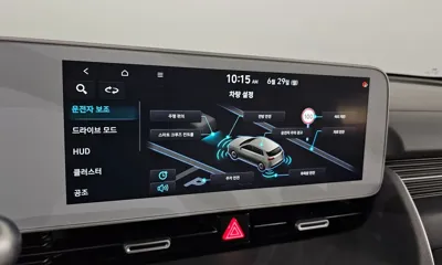 Hyundai Ioniq5 2023, 37343 км, за 39500000 KRW - фото 28
