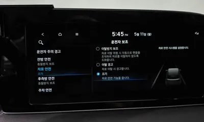 Hyundai Palisade 2022, 54902 км, за 33500000 KRW - фото 34