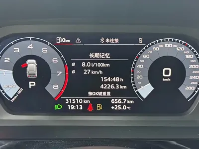 Audi A3 2023, 31000 км, за 146800 CNY - фото 8