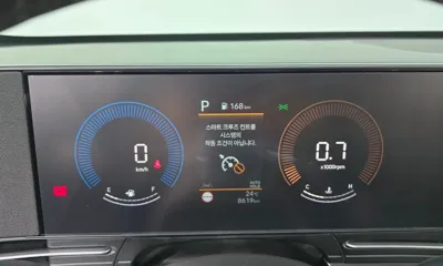 Hyundai Kona 2025, 8619 км, за 24300000 KRW - фото 8