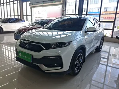 Honda XR-V · 2021 год