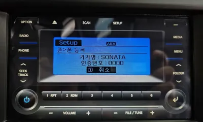 Hyundai Sonata 2016, 113847 км, за 7000000 KRW - фото 32