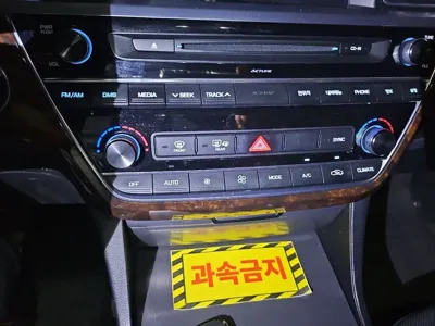 Hyundai Aslan 2015, 139343 км, за 6300000 KRW - фото 19