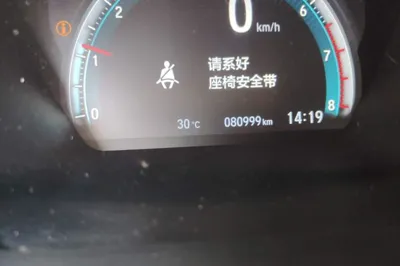 Honda Civic 2016, 80900 км, за 61355.74 CNY - фото 9