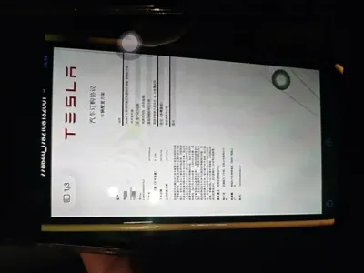 Tesla Model 3 2022, 94300 км, за 116900 CNY - фото 27