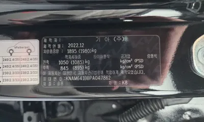 Kia K8 2023, 50101 км, за 31000000 KRW - фото 40