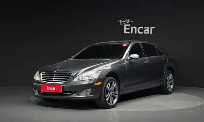 Mercedes-Benz S-Class · 2007 год