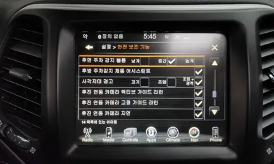 Jeep Cherokee 2018, 69568 км, за 12500000 KRW - фото 35