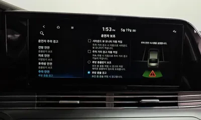 Hyundai Grandeur 2020, 74120 км, за 24500000 KRW - фото 40