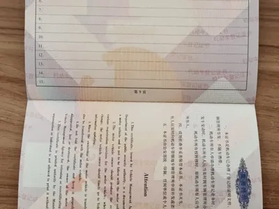 Volkswagen ID.3 2025, 11000 км, за 96800 CNY - фото 21