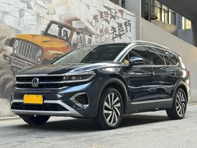 Volkswagen Talagon · 2023 год