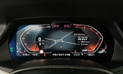 BMW X5 2020, 108316 км, за 53000000 KRW - фото 8