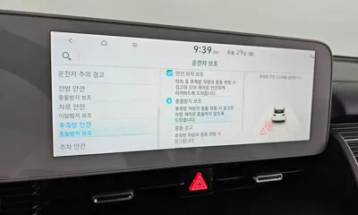 Hyundai Ioniq5 2023, 40680 км, за 31400000 KRW - фото 15