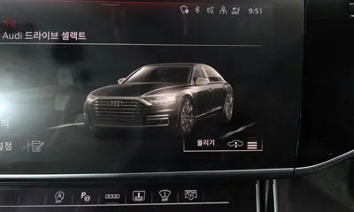 Audi A8 2021, 68700 км, за 58200000 KRW - фото 33