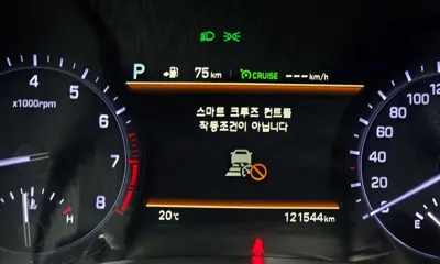 Genesis G80 2018, 121544 км, за 23100000 KRW - фото 35