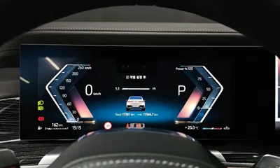 BMW 7-Series 2025, 17381 км, за 113000000 KRW - фото 8