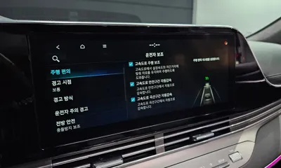Hyundai Grandeur 2021, 84423 км, за 28500000 KRW - фото 34