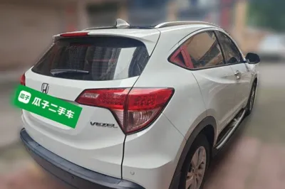Honda Vezel 2015, 62300 км, за 43618.56 CNY - фото 6