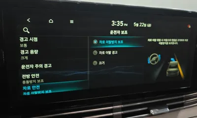 Hyundai Grandeur 2020, 86921 км, за 22500000 KRW - фото 30