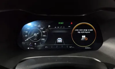 Kia K3 2024, 26463 км, за 19500000 KRW - фото 8