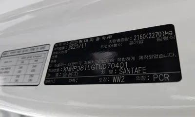 Hyundai Santafe 2026, 4283 км, за 36900000 KRW - фото 37