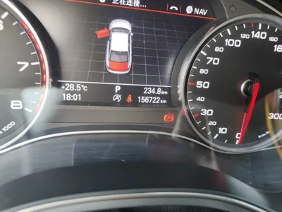 Audi A6L 2014, 156700 км, за 59529.82 CNY - фото 13