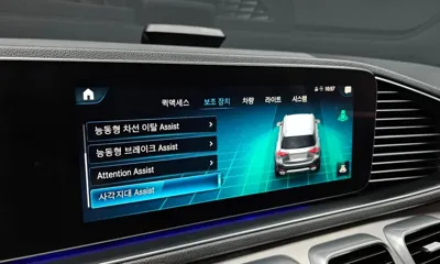 Mercedes-Benz GLE-Class 2019, 71024 км, за 42000000 KRW - фото 15