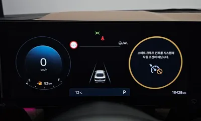 Hyundai Sonata 2024, 18428 км, за 31000000 KRW - фото 8