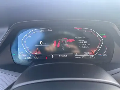 BMW X7 2021, 60000 км, за 435000 CNY