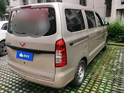 Wuling Hongguang 2024, 28900 км, за 32000 CNY