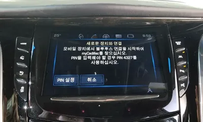 Cadillac Escalade 2019, 74563 км, за 45000000 KRW - фото 35